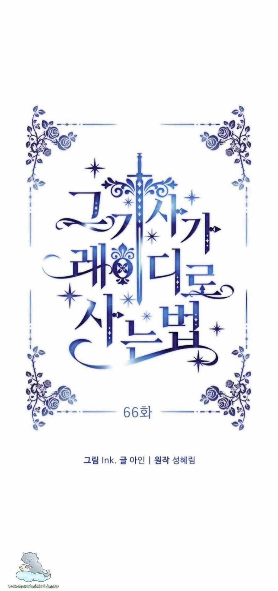 Cách Hiệp Sĩ Sống Như Một Tiểu Thư Quyền Quý Chapter 66 trang 17