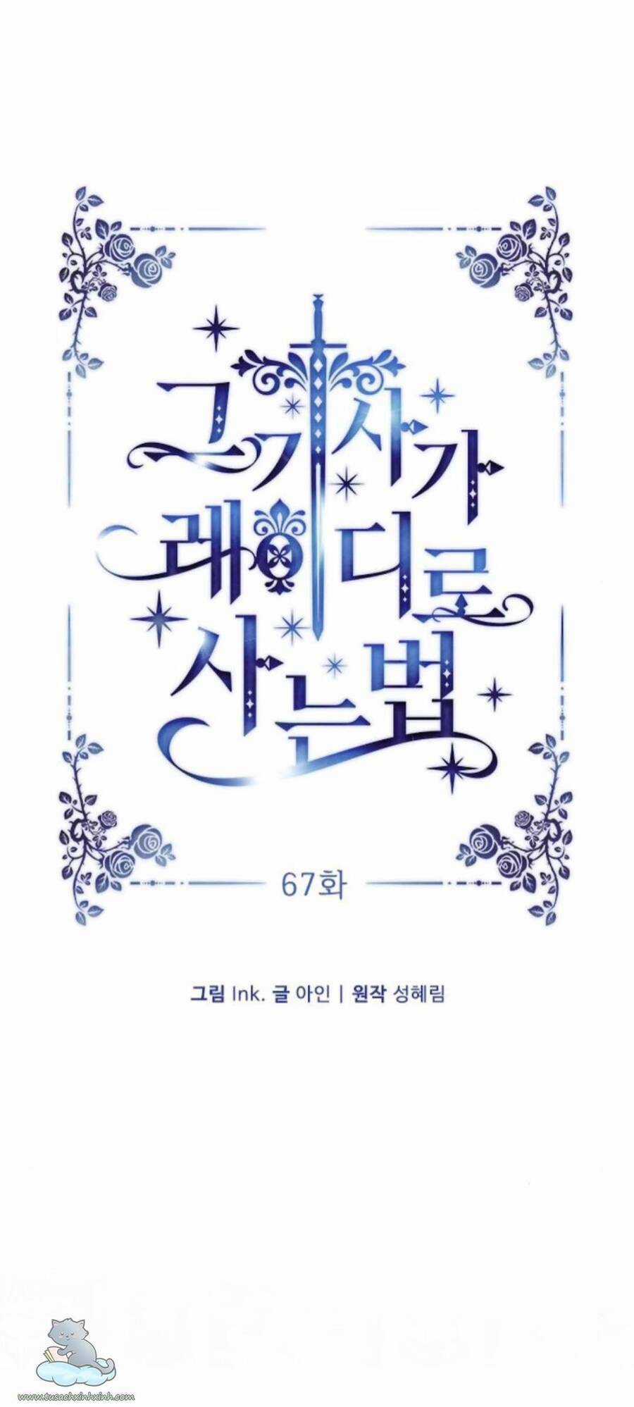 Cách Hiệp Sĩ Sống Như Một Tiểu Thư Quyền Quý Chapter 67 trang 32