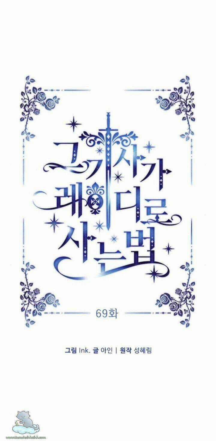 Cách Hiệp Sĩ Sống Như Một Tiểu Thư Quyền Quý Chapter 69 trang 6