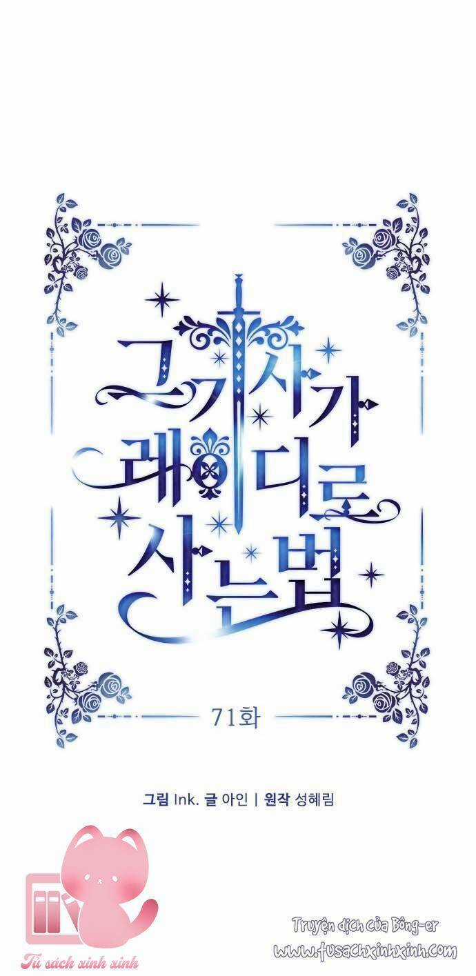 Cách Hiệp Sĩ Sống Như Một Tiểu Thư Quyền Quý Chapter 71 trang 13