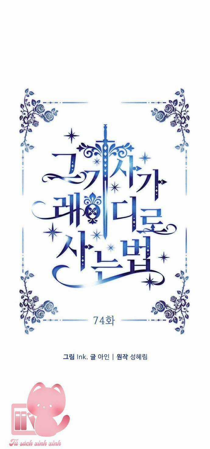 Cách Hiệp Sĩ Sống Như Một Tiểu Thư Quyền Quý Chapter 74 trang 15