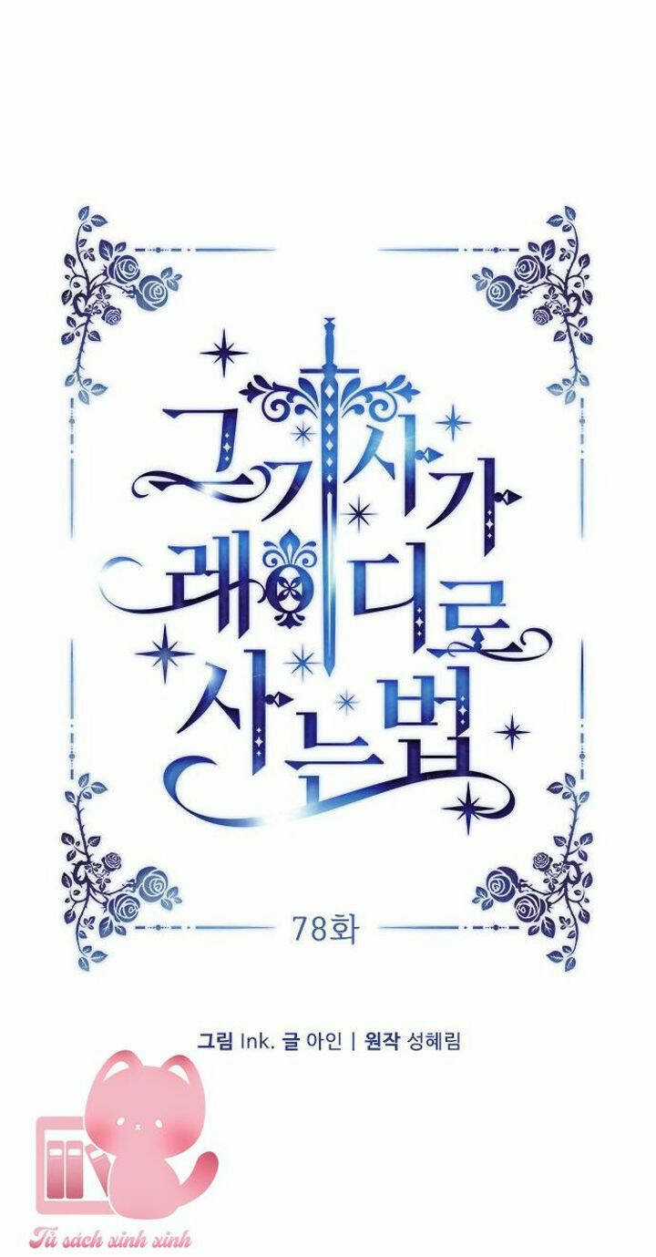 Cách Hiệp Sĩ Sống Như Một Tiểu Thư Quyền Quý Chapter 78 trang 9