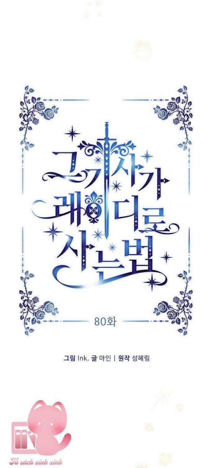 Cách Hiệp Sĩ Sống Như Một Tiểu Thư Quyền Quý Chapter 80 trang 18