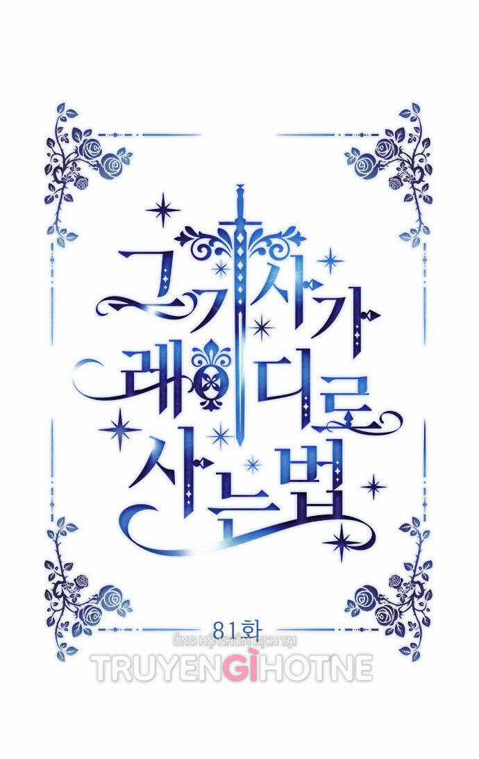 Cách Hiệp Sĩ Sống Như Một Tiểu Thư Quyền Quý Chapter 81.1 trang 17