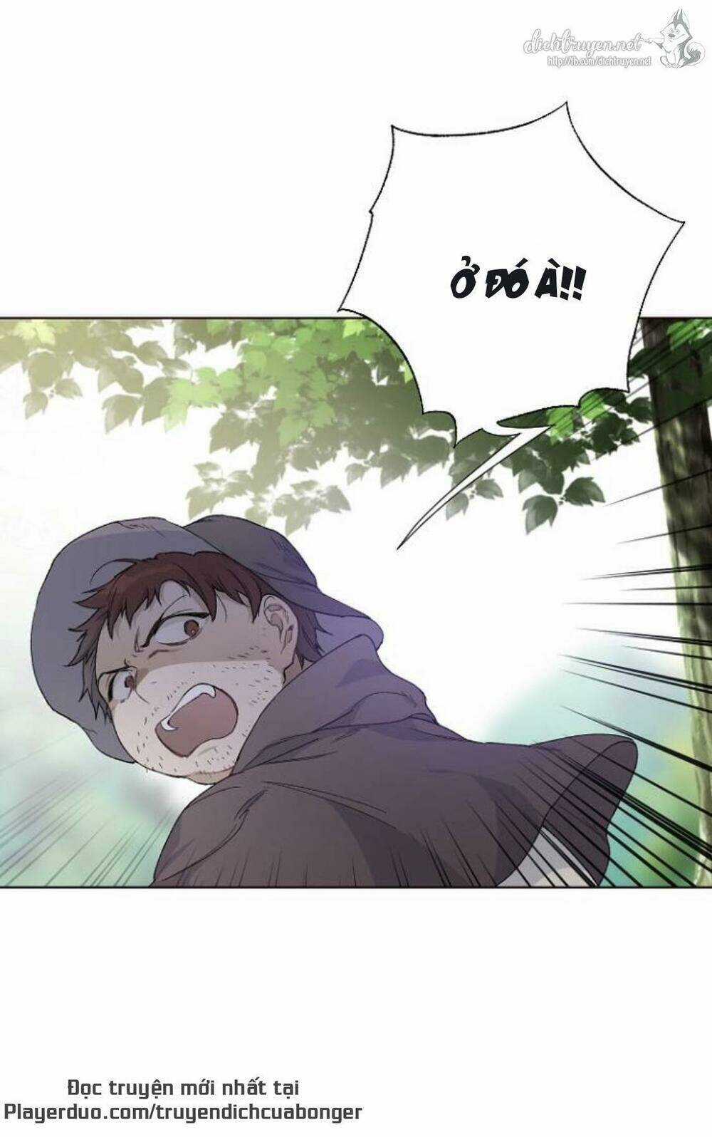 Cách Hiệp Sĩ Sống Như Một Tiểu Thư Quyền Quý Chapter 9 trang 12
