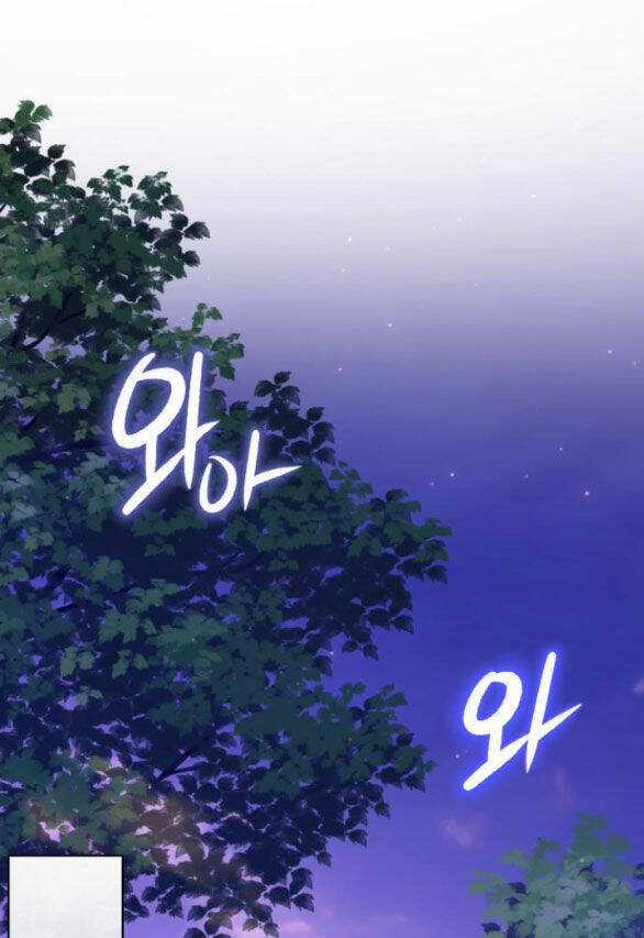 Cách Hiệp Sĩ Sống Như Một Tiểu Thư Quyền Quý Chapter 96.1 trang 1