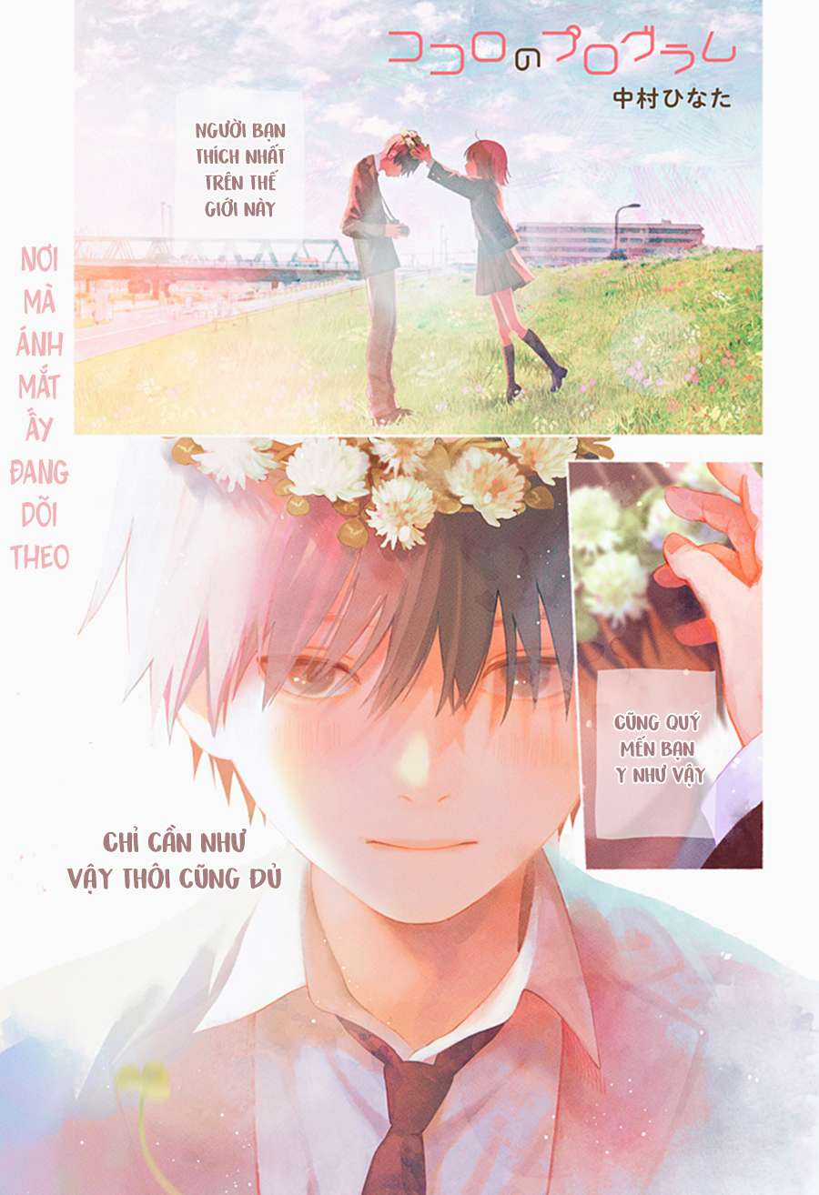 Cách Mà Con Tim Được Lập Trình Chapter 1 trang 2