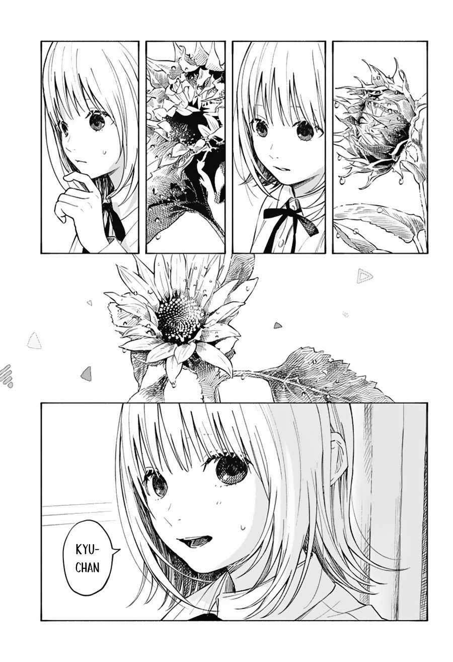 Cách Mà Con Tim Được Lập Trình Chapter 1 trang 27