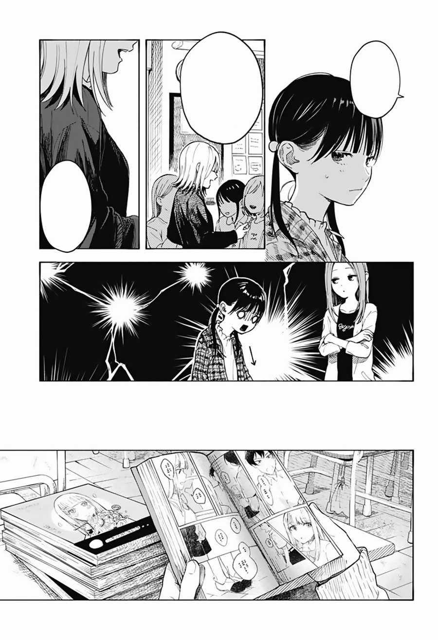 Cách Mà Con Tim Được Lập Trình Chapter 2 trang 11