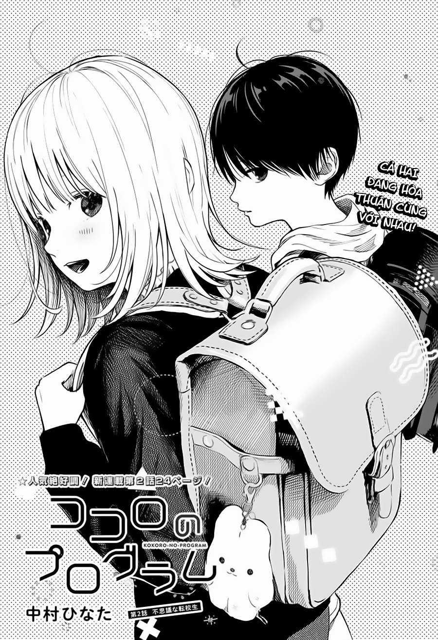 Cách Mà Con Tim Được Lập Trình Chapter 2 trang 5