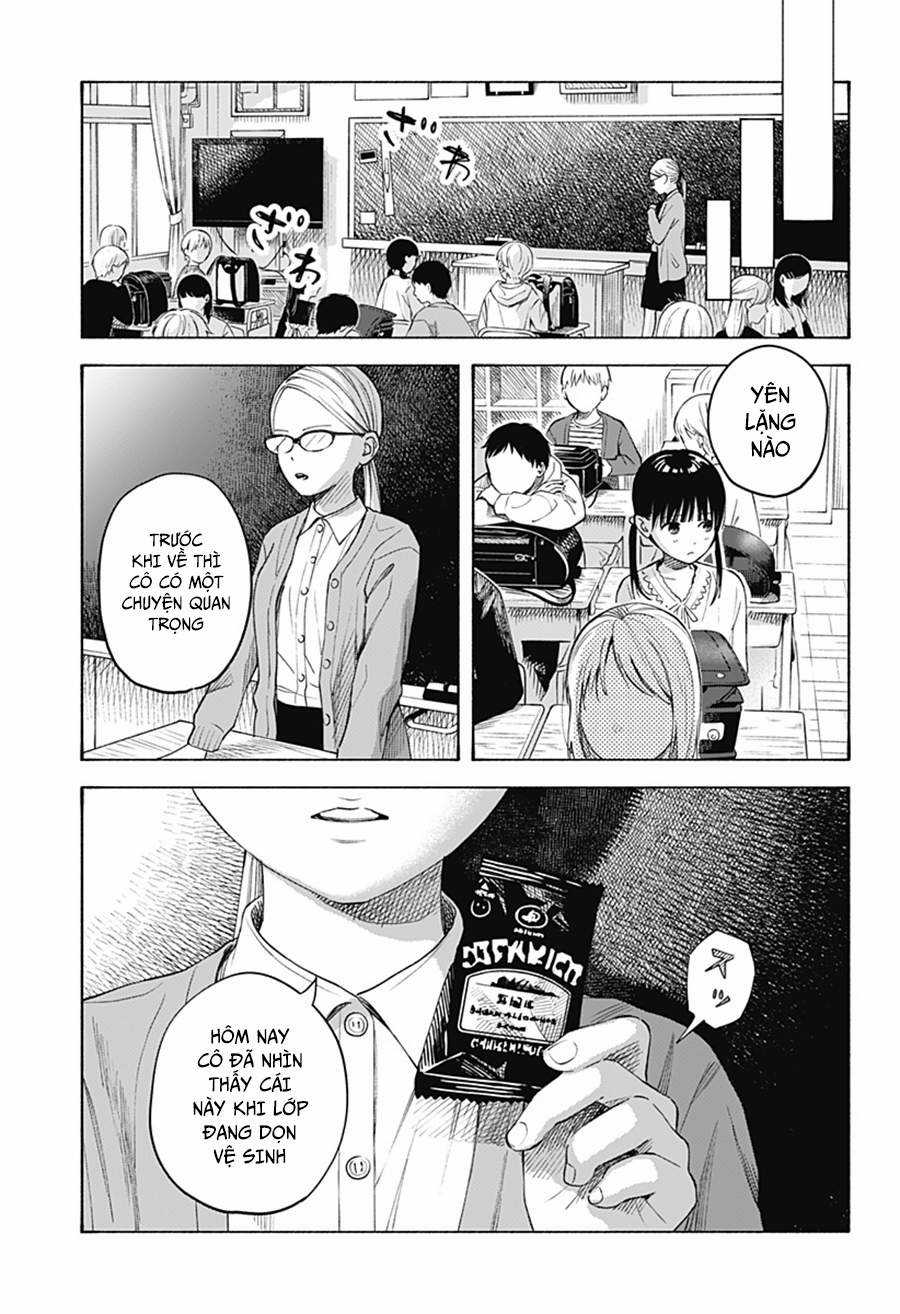 Cách Mà Con Tim Được Lập Trình Chapter 3 trang 12