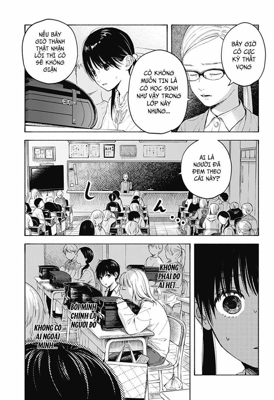 Cách Mà Con Tim Được Lập Trình Chapter 3 trang 14