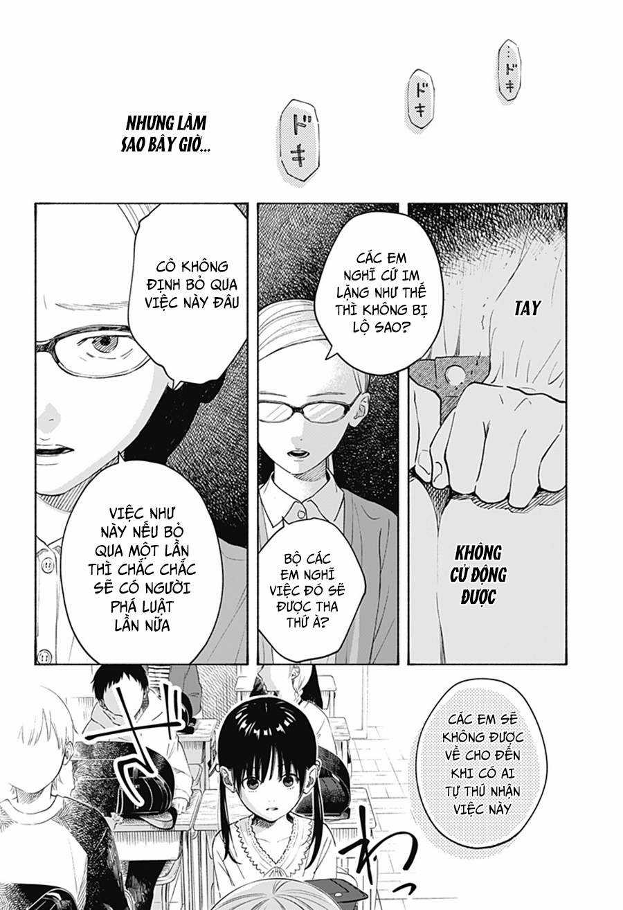 Cách Mà Con Tim Được Lập Trình Chapter 3 trang 15