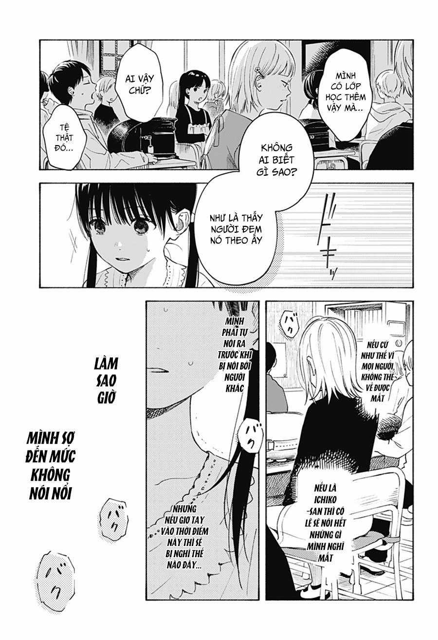 Cách Mà Con Tim Được Lập Trình Chapter 3 trang 16