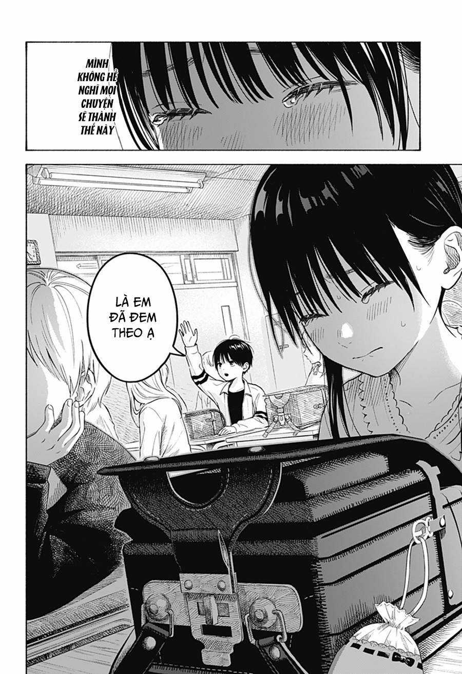 Cách Mà Con Tim Được Lập Trình Chapter 3 trang 17