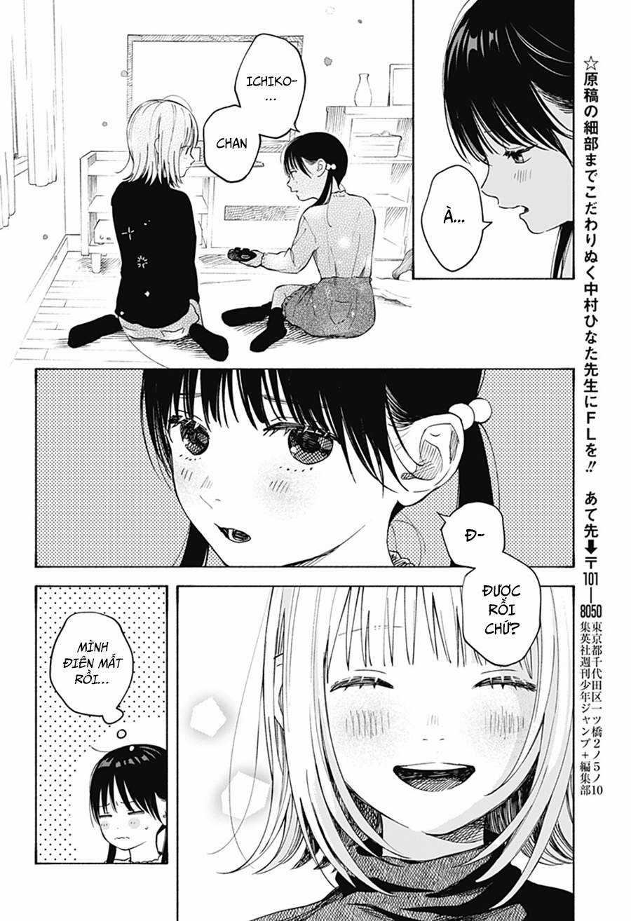 Cách Mà Con Tim Được Lập Trình Chapter 3 trang 23