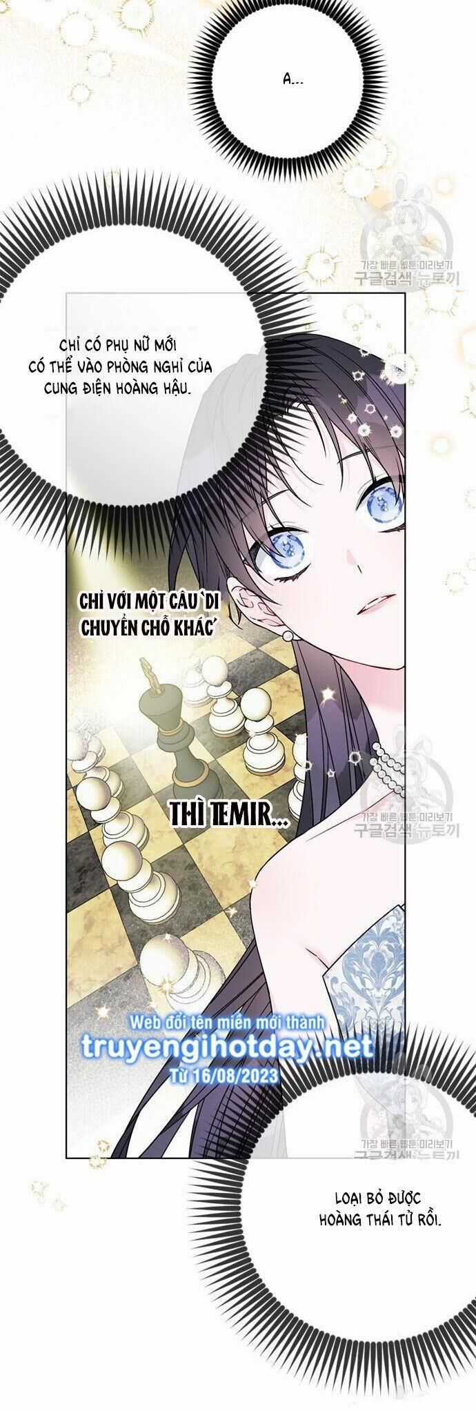 Cách Mà Kỵ Sĩ Sống Như Tiểu Thư Chapter 101.1 trang 8