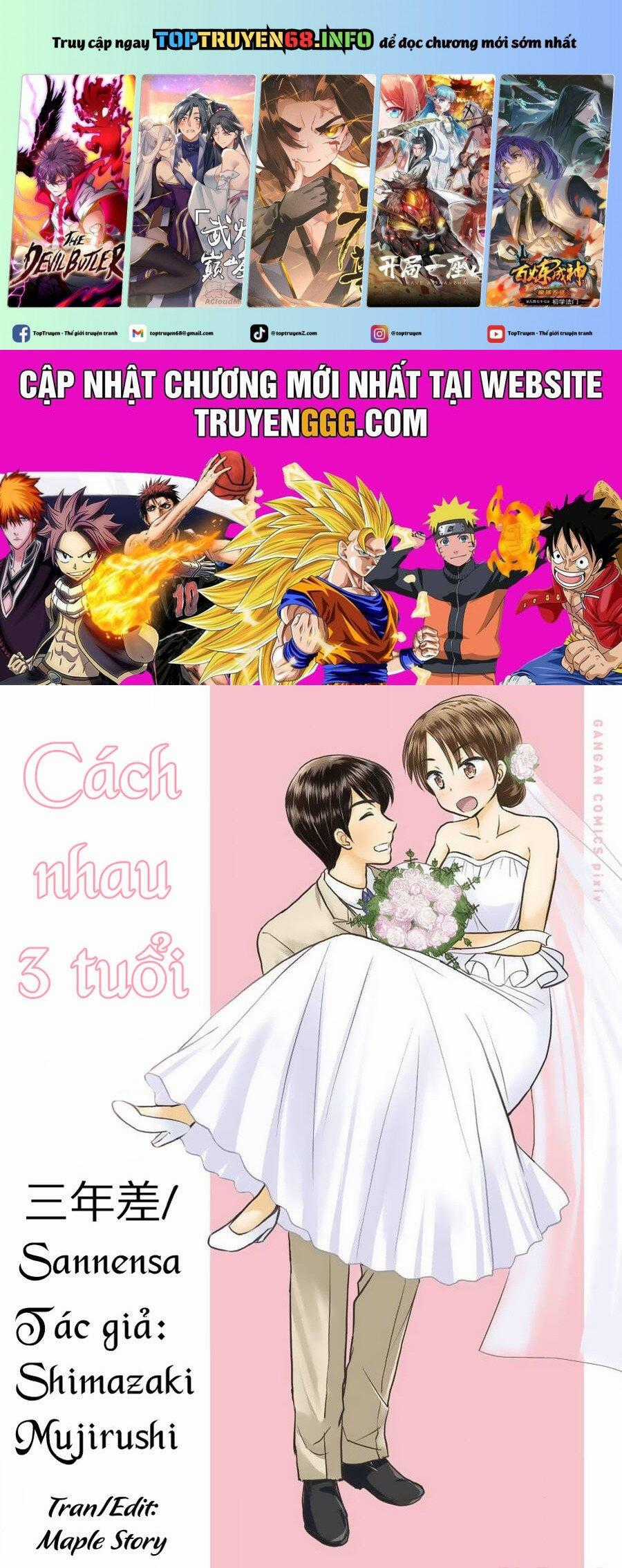 Cách Nhau 3 Tuổi Chapter 24 trang 0