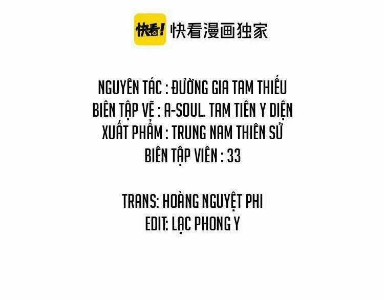 Cách Sông Ngàn Dặm, Tần Xuyên Tri Hạ Chapter 1 trang 1