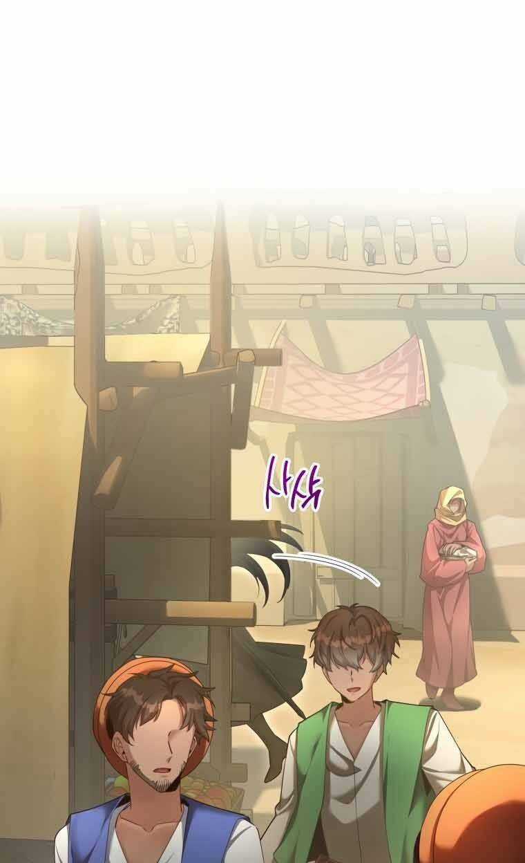 Cách Sống Sót Khi Đã Max Level Chapter 43 trang 64