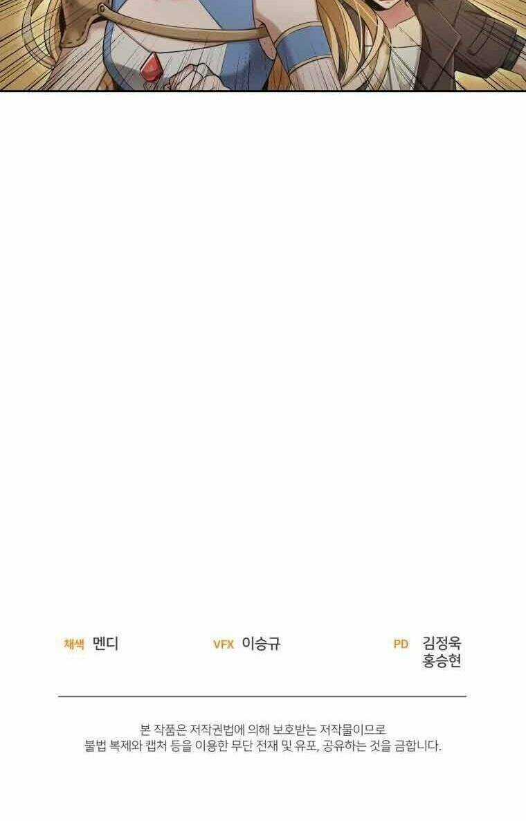 Cách Sống Sót Khi Đã Max Level Chapter 45 trang 86