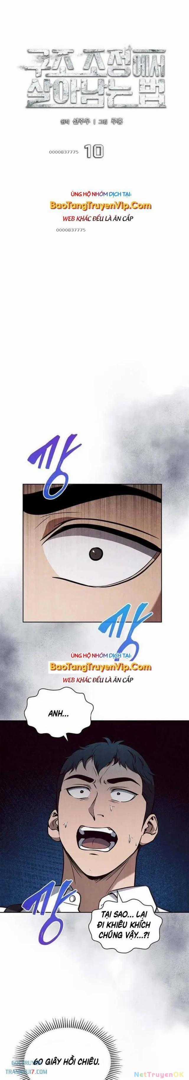 Cách Sống Sót Sau Quá Trình Tái Cơ Cấu Chapter 10 trang 1