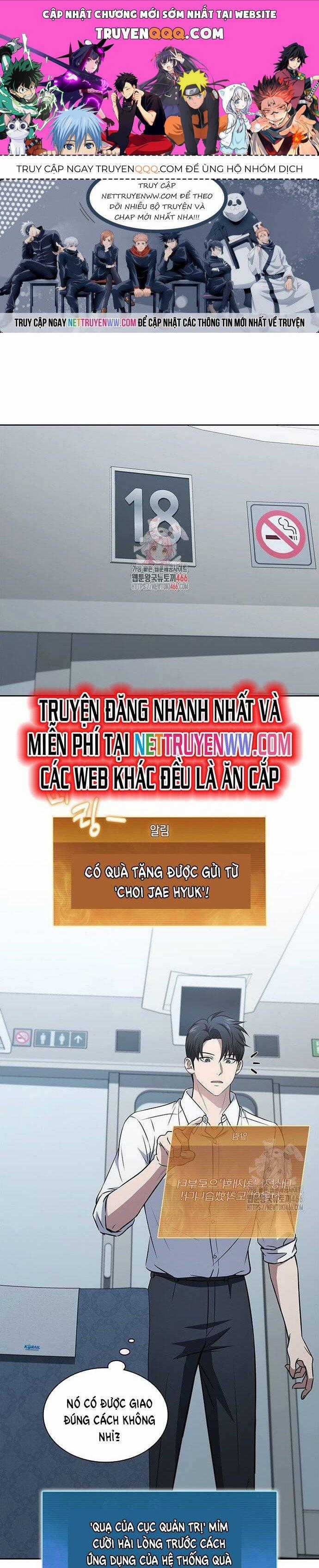 Cách Sống Sót Sau Quá Trình Tái Cơ Cấu Chapter 22 trang 0