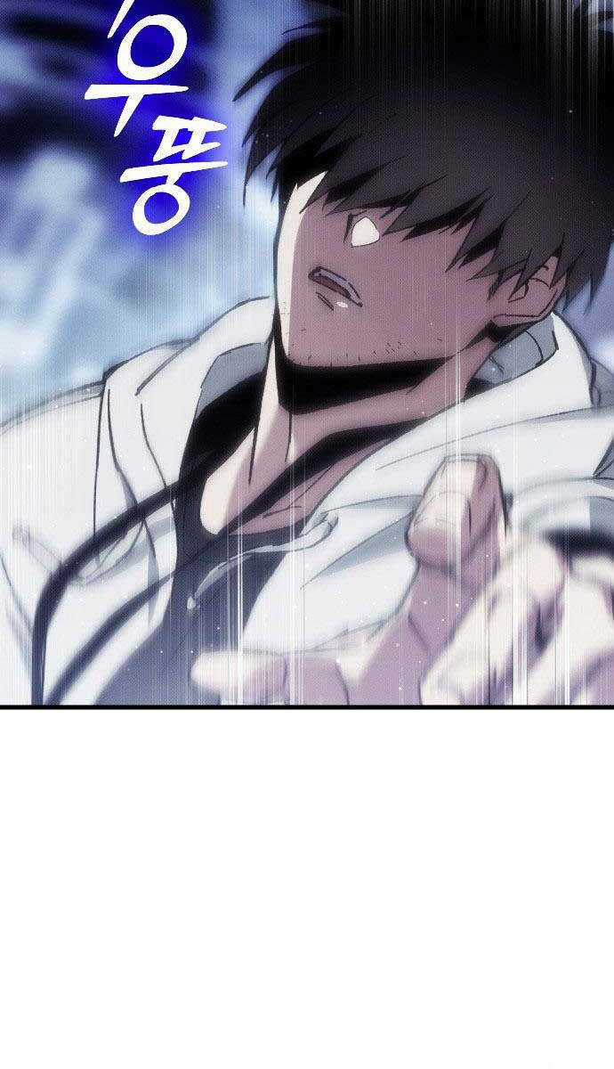 cách thức trò chơi bắt đầu Chapter 1 trang 122