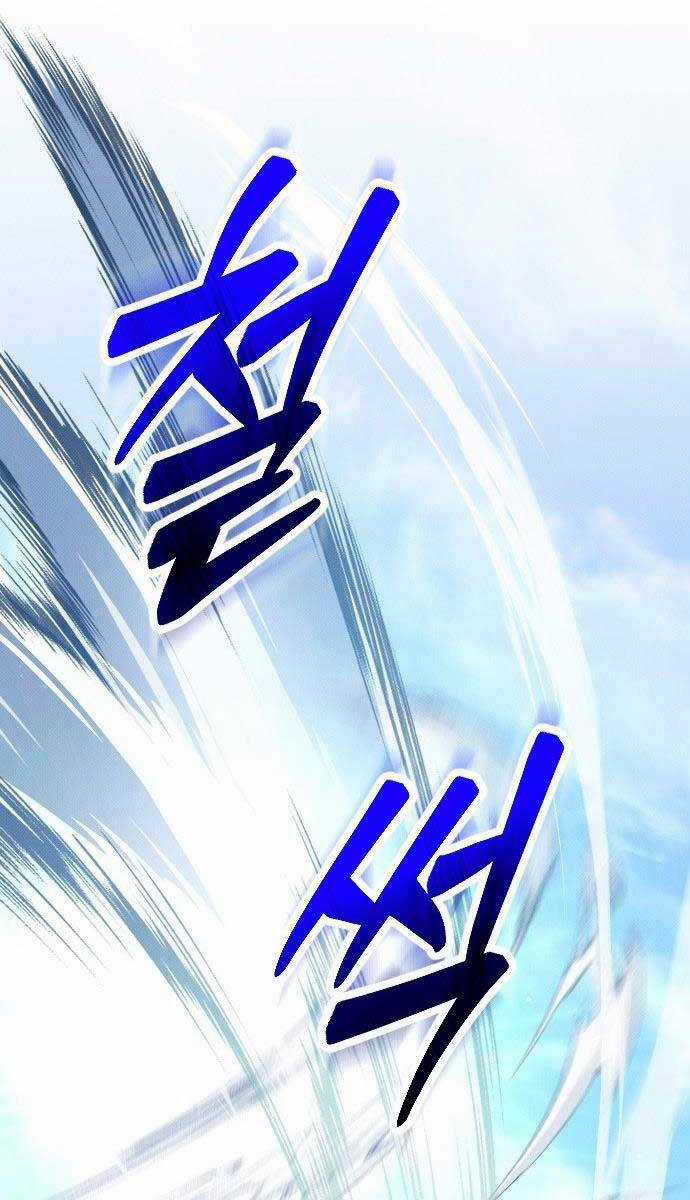 cách thức trò chơi bắt đầu Chapter 1 trang 160