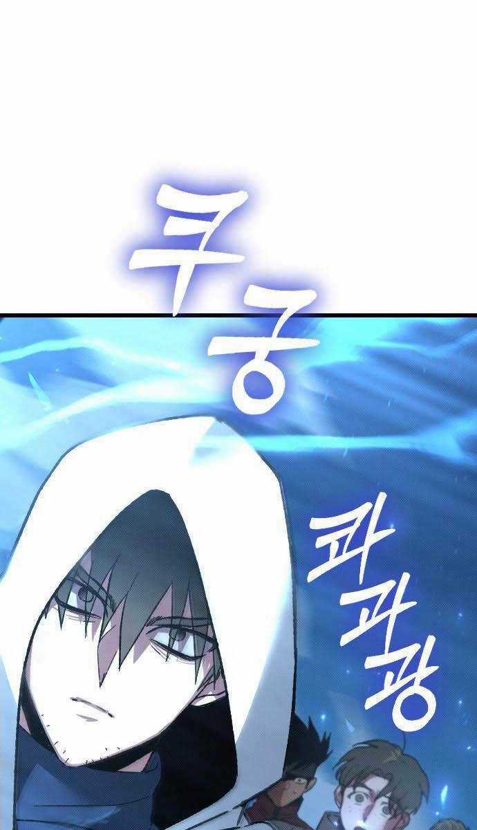 cách thức trò chơi bắt đầu Chapter 1 trang 27