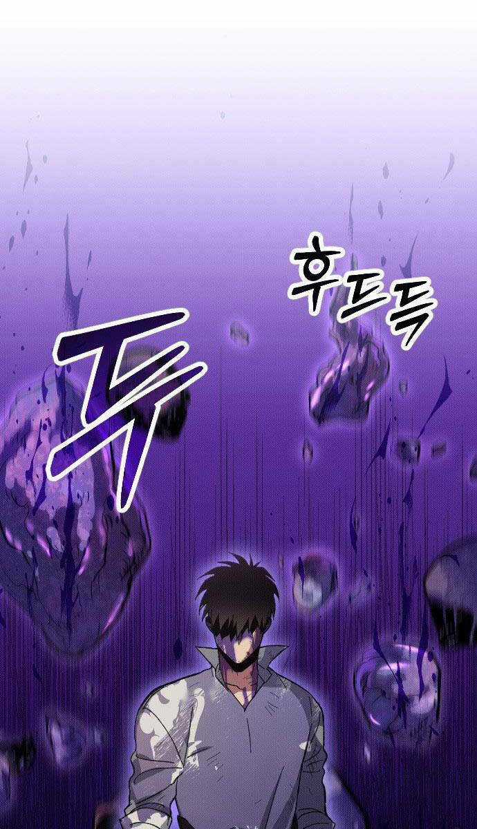 cách thức trò chơi bắt đầu Chapter 2 trang 109