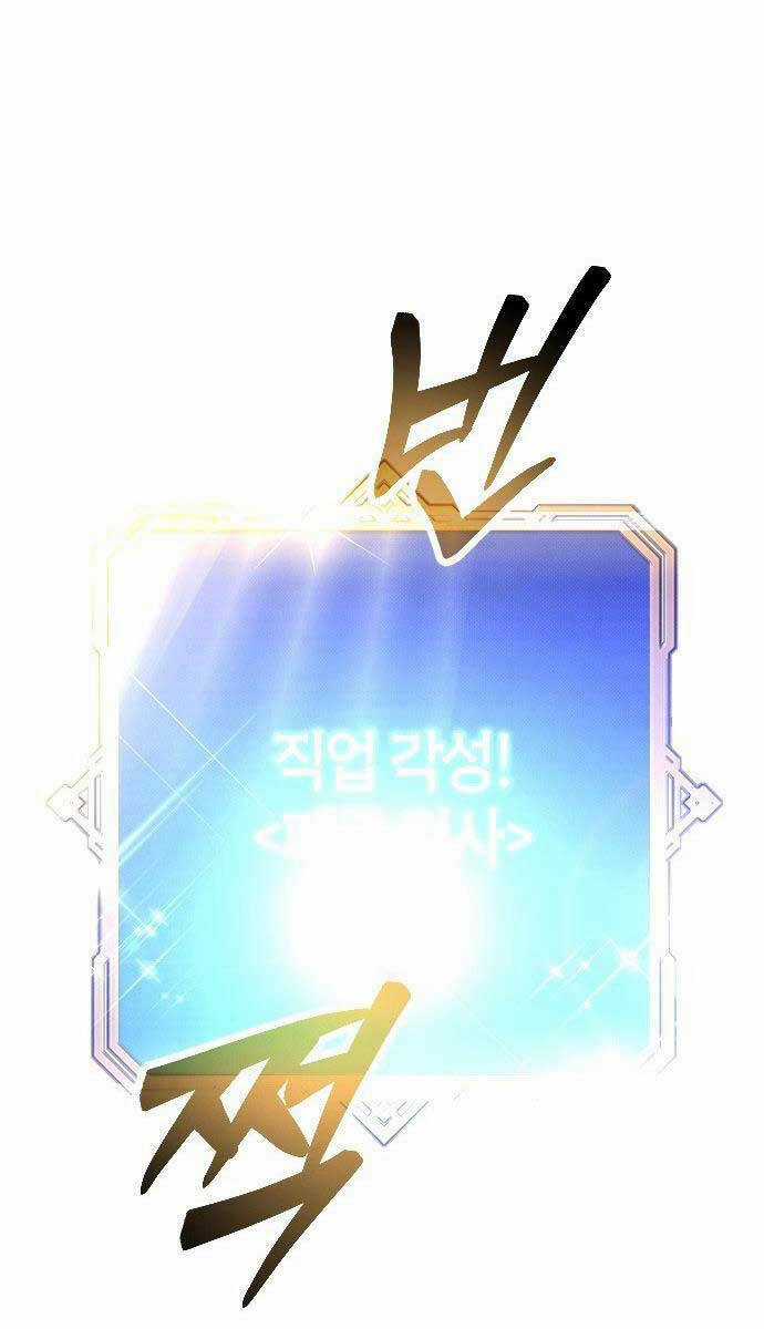 cách thức trò chơi bắt đầu Chapter 2 trang 138