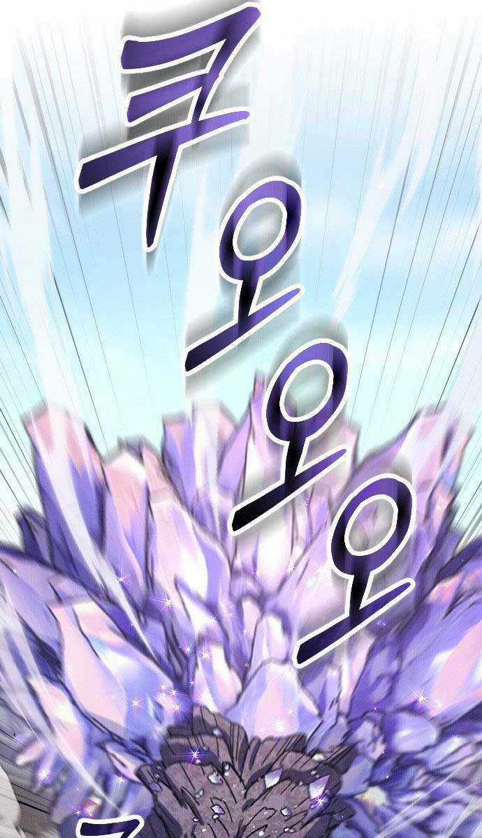 cách thức trò chơi bắt đầu Chapter 2 trang 24