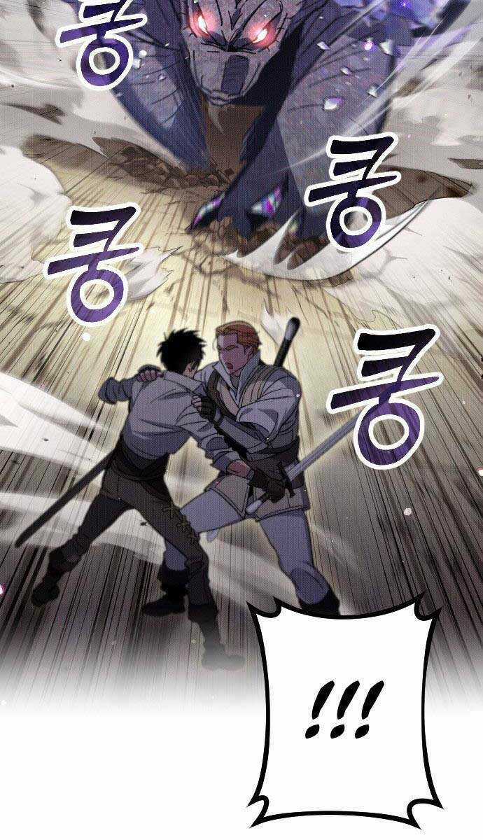 cách thức trò chơi bắt đầu Chapter 2 trang 25