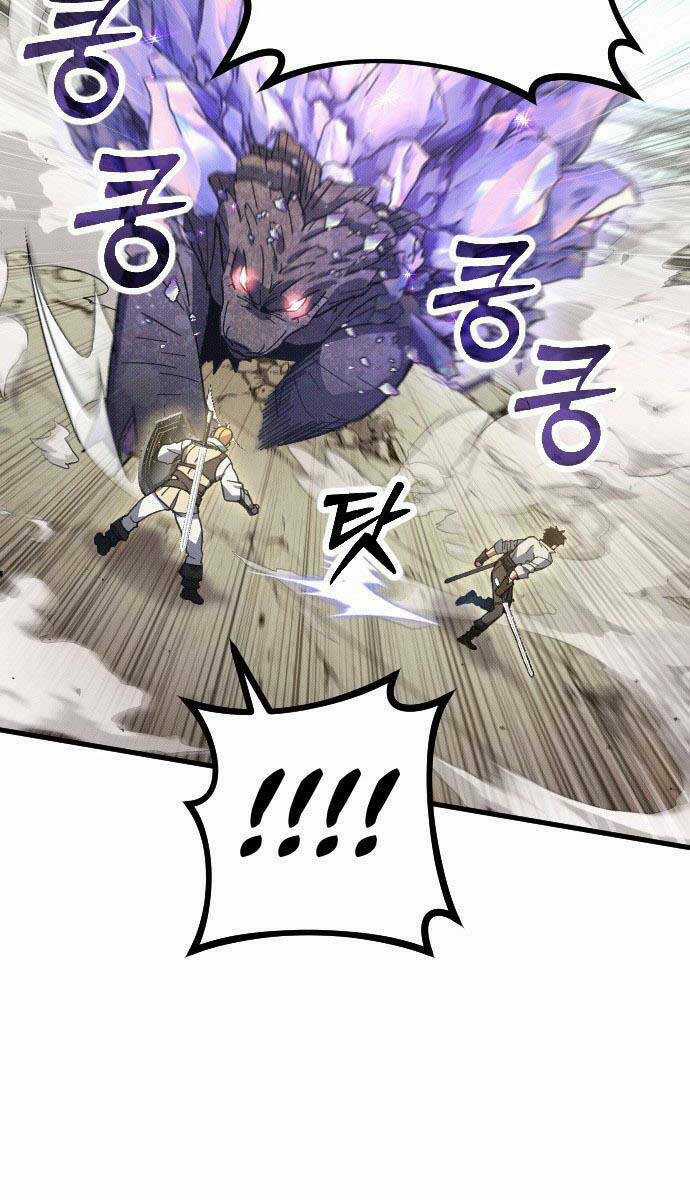 cách thức trò chơi bắt đầu Chapter 2 trang 30