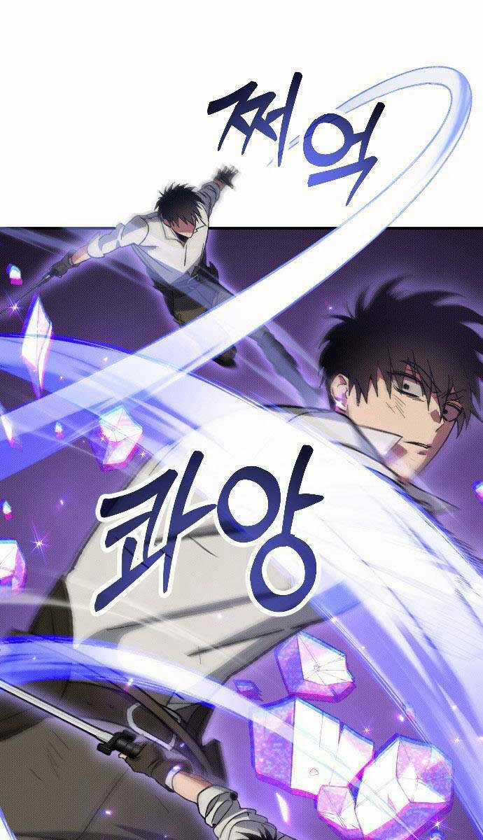 cách thức trò chơi bắt đầu Chapter 2 trang 42