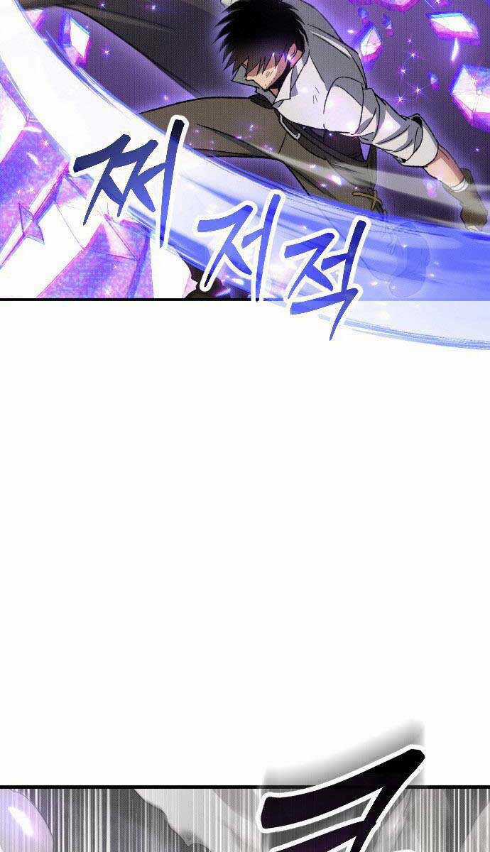 cách thức trò chơi bắt đầu Chapter 2 trang 43