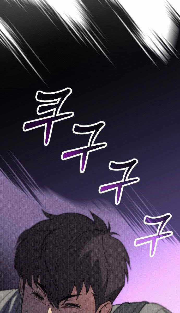 cách thức trò chơi bắt đầu Chapter 2 trang 92