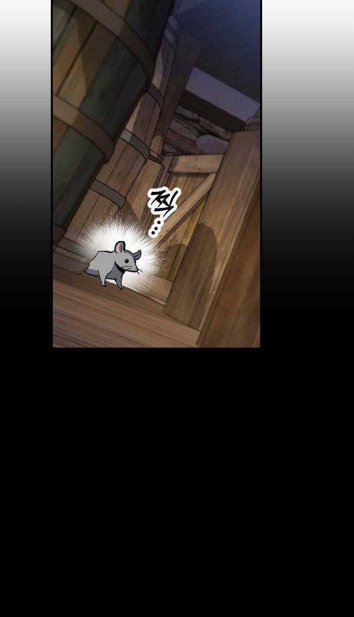 cách thức trò chơi bắt đầu Chapter 3 trang 143