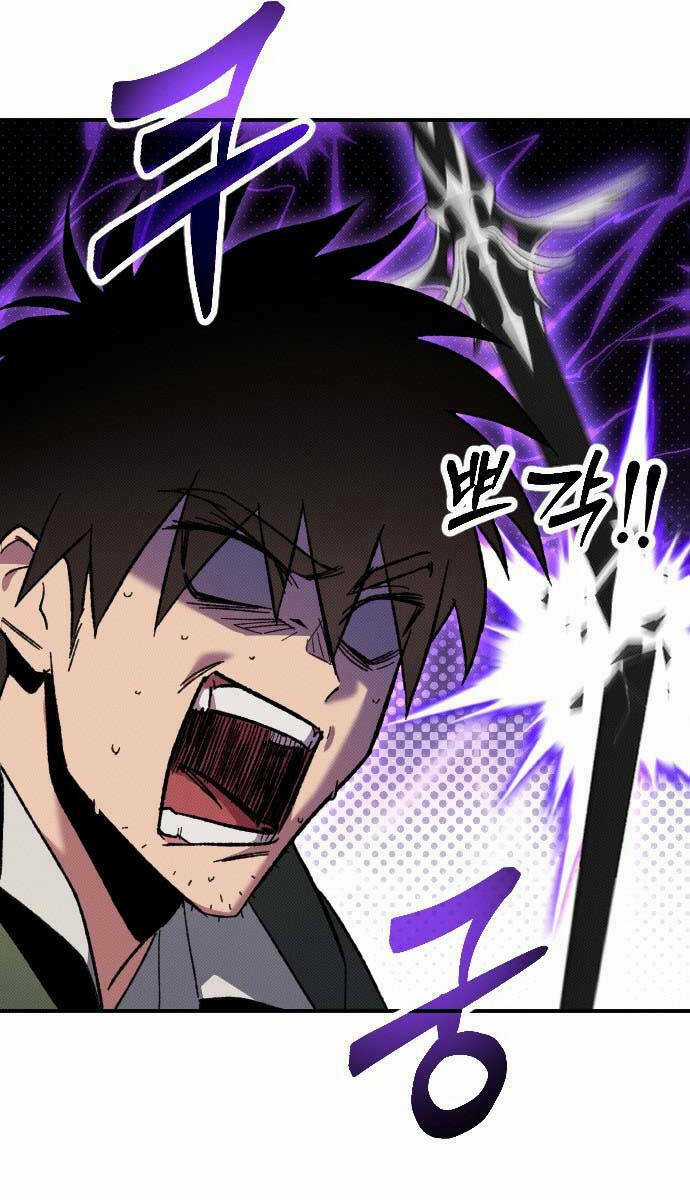 cách thức trò chơi bắt đầu Chapter 3 trang 95