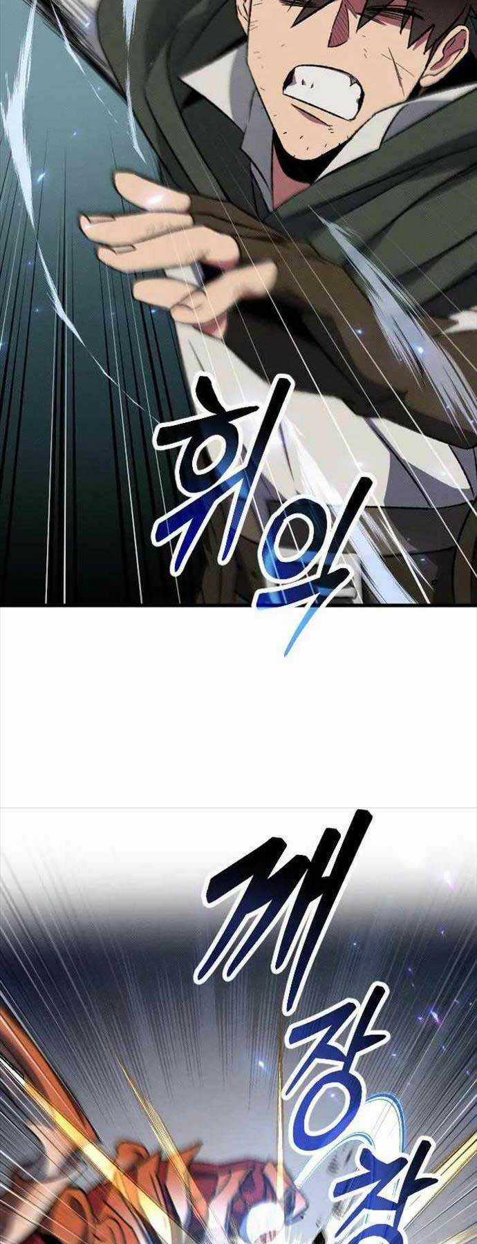 cách thức trò chơi bắt đầu Chapter 4 trang 76