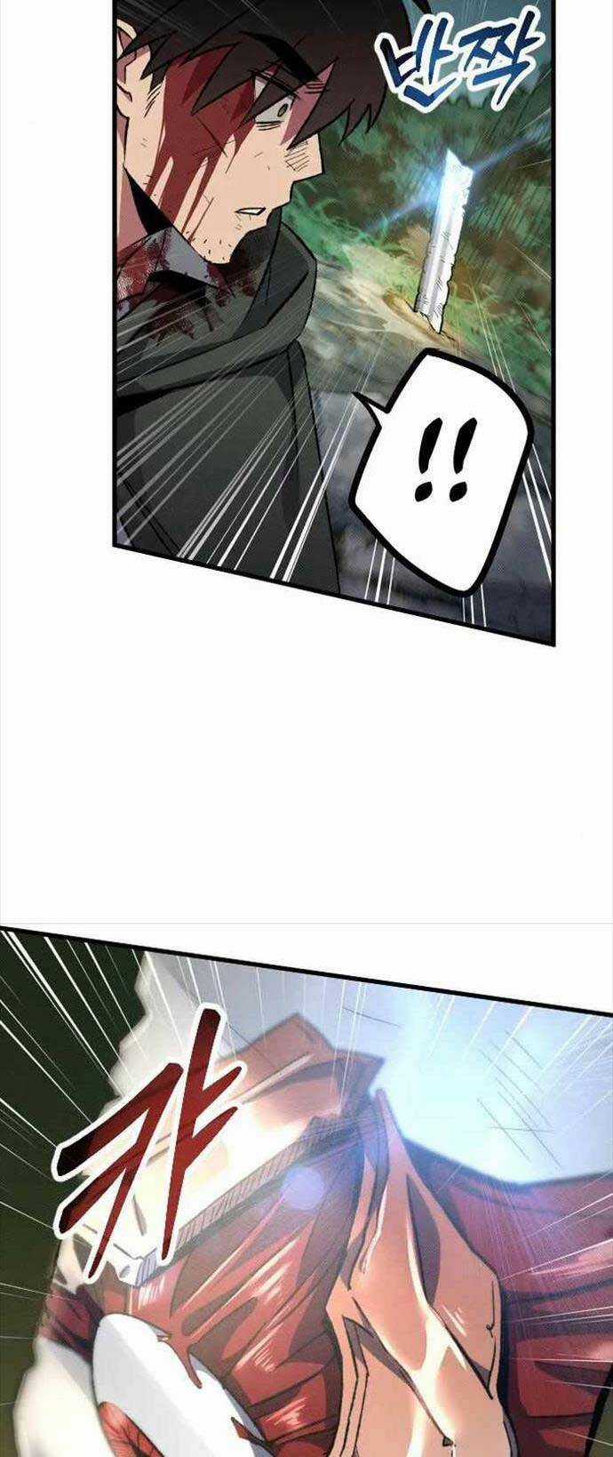 cách thức trò chơi bắt đầu Chapter 4 trang 82