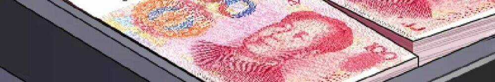 Cách Yêu Của Ác Ma Chapter 2 trang 48