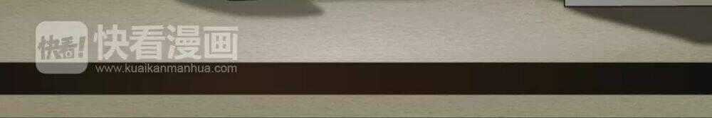 Cách Yêu Của Ác Ma Chapter 3 trang 50