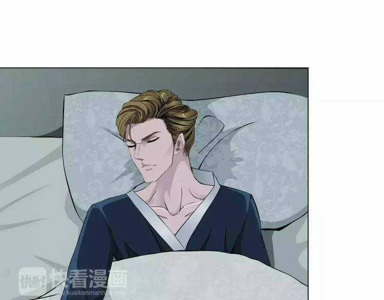 Cách Yêu Của Ác Ma Chapter 35 trang 26