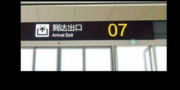 Cách Yêu Của Ác Ma Chapter 38 trang 13