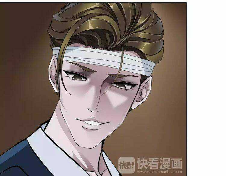 Cách Yêu Của Ác Ma Chapter 42 trang 25