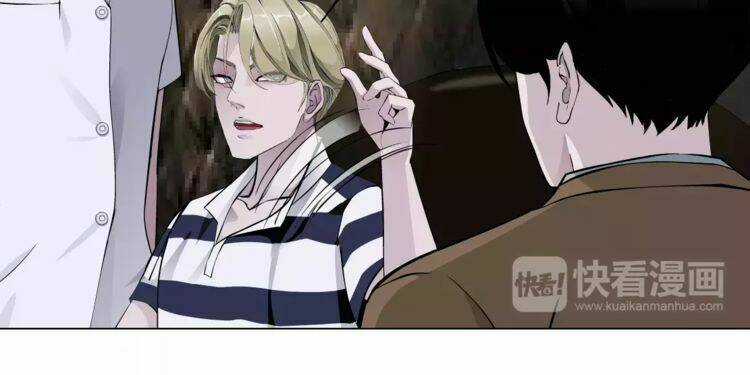 Cách Yêu Của Ác Ma Chapter 46 trang 14