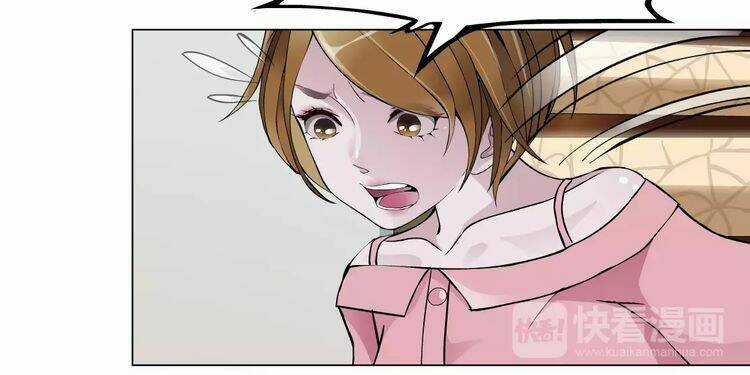 Cách Yêu Của Ác Ma Chapter 49 trang 26