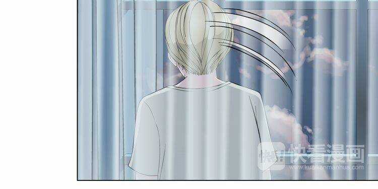 Cách Yêu Của Ác Ma Chapter 53 trang 22